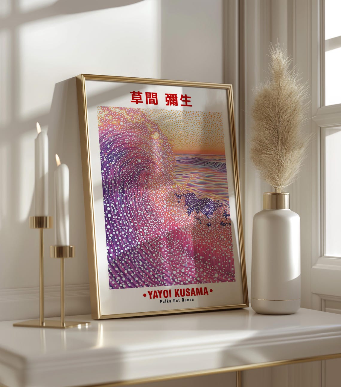 Yayoi Kusama-Inspired Great Polka Dot Wave at Sunset Art Poster - Image 3
