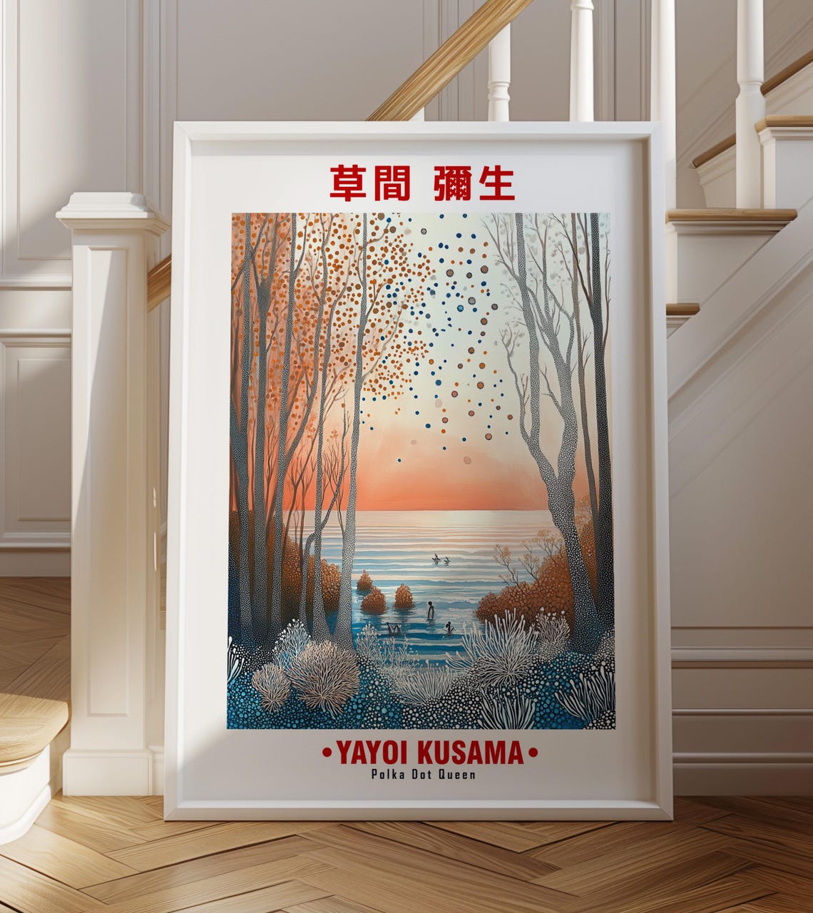 Tranquil Orange Dotted Forest Lake Sunset Kusama Inspired Poster