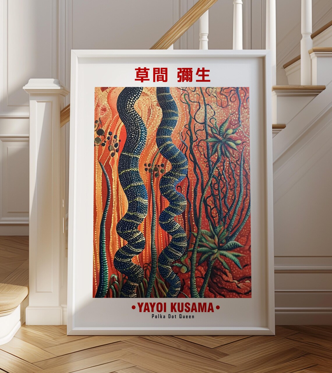 Yayoi Kusama Inspired Red Dotted Waves Abstract Artwork Poster