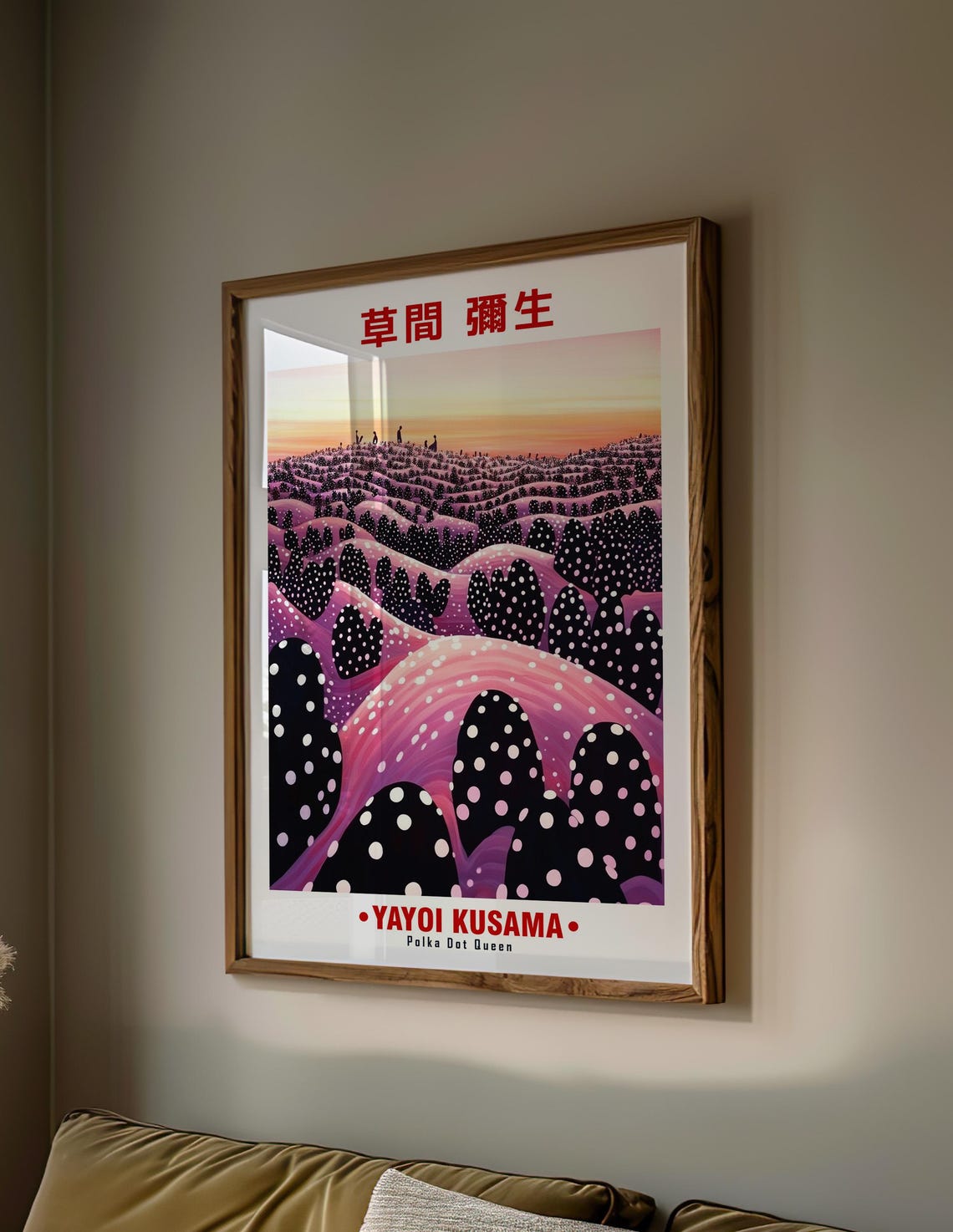 Purple Rolling Hills Sunset Silhouettes Yayoi Kusama Inspired Poster - Image 2