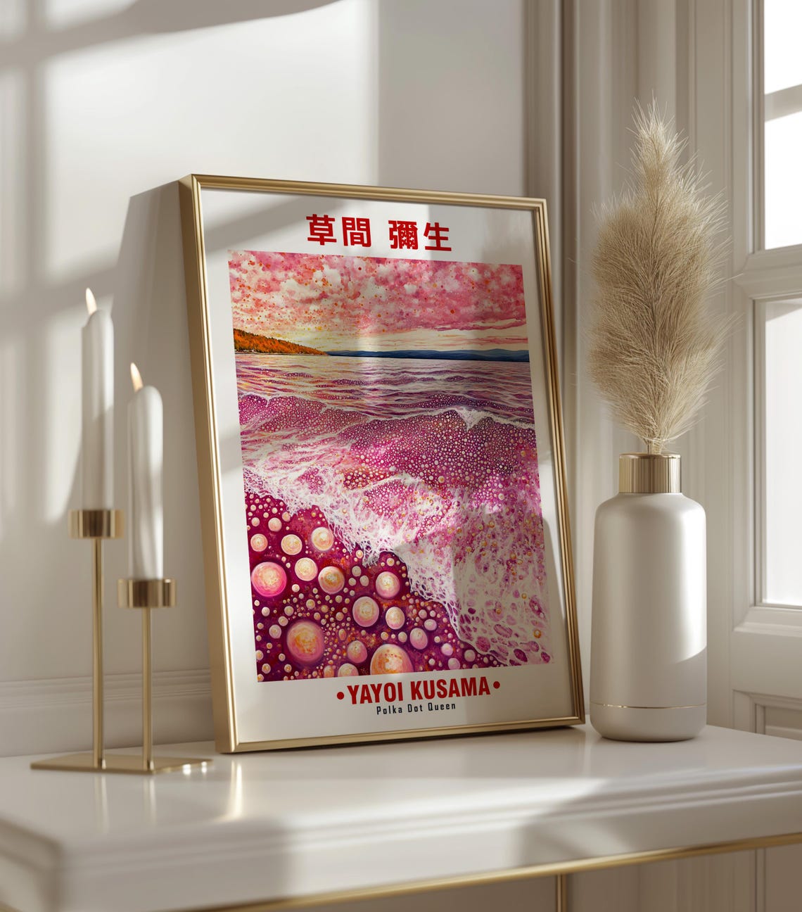 Soft Pink Polka Dot Ocean Wave Sunrise Kusama Inspired Poster - Image 3