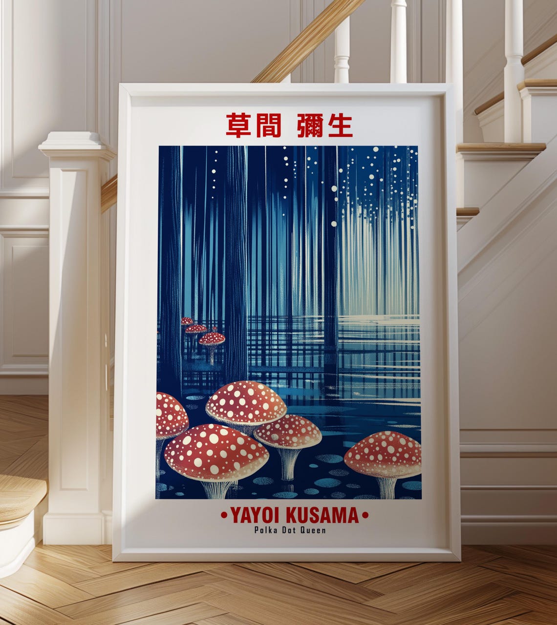 Red Spotted Mushrooms Blue Night Forest Kusama Inspired Poster