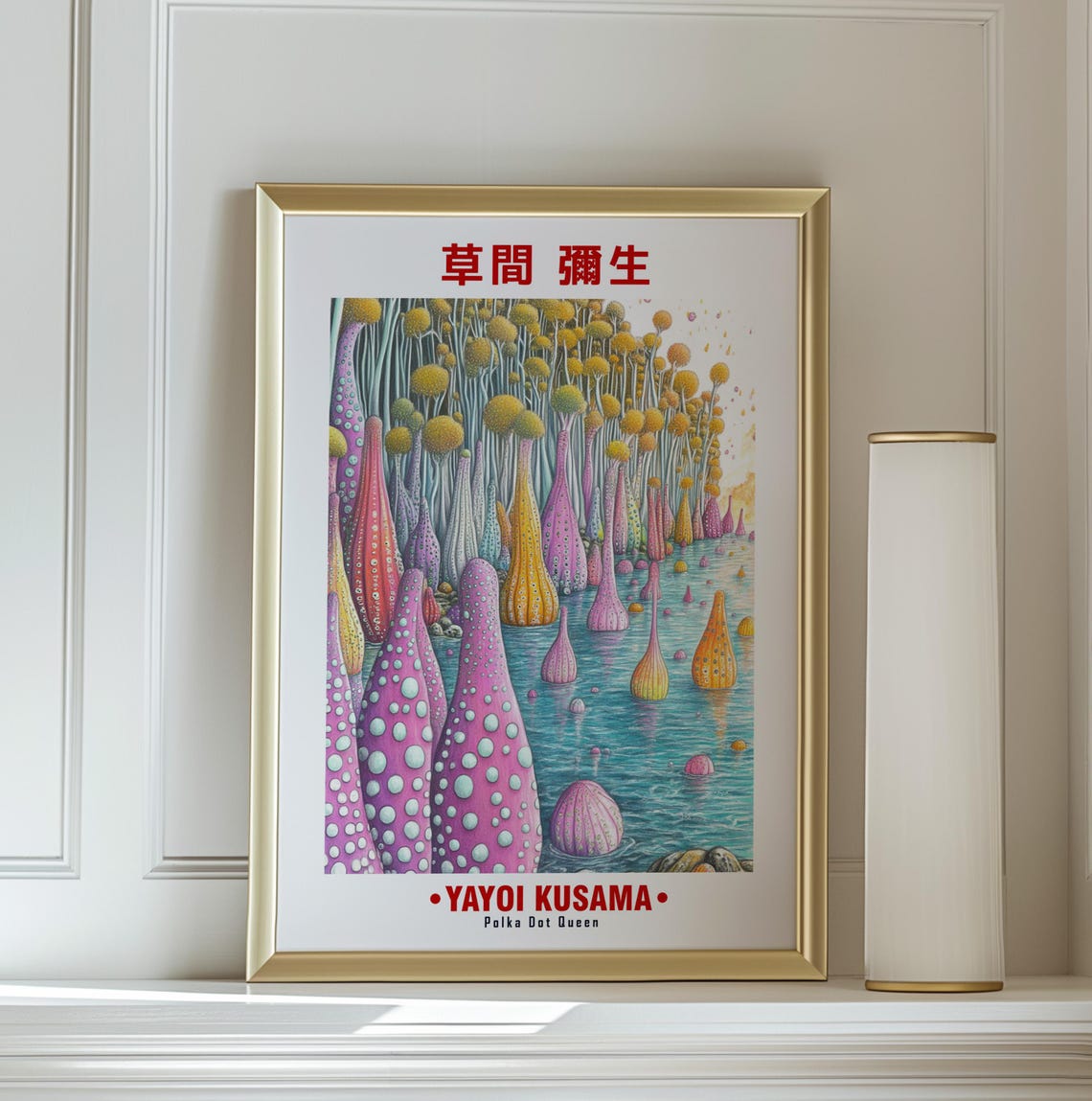 Pink Purple Dotted Cone Flowers Water Kusama Inspired Poster