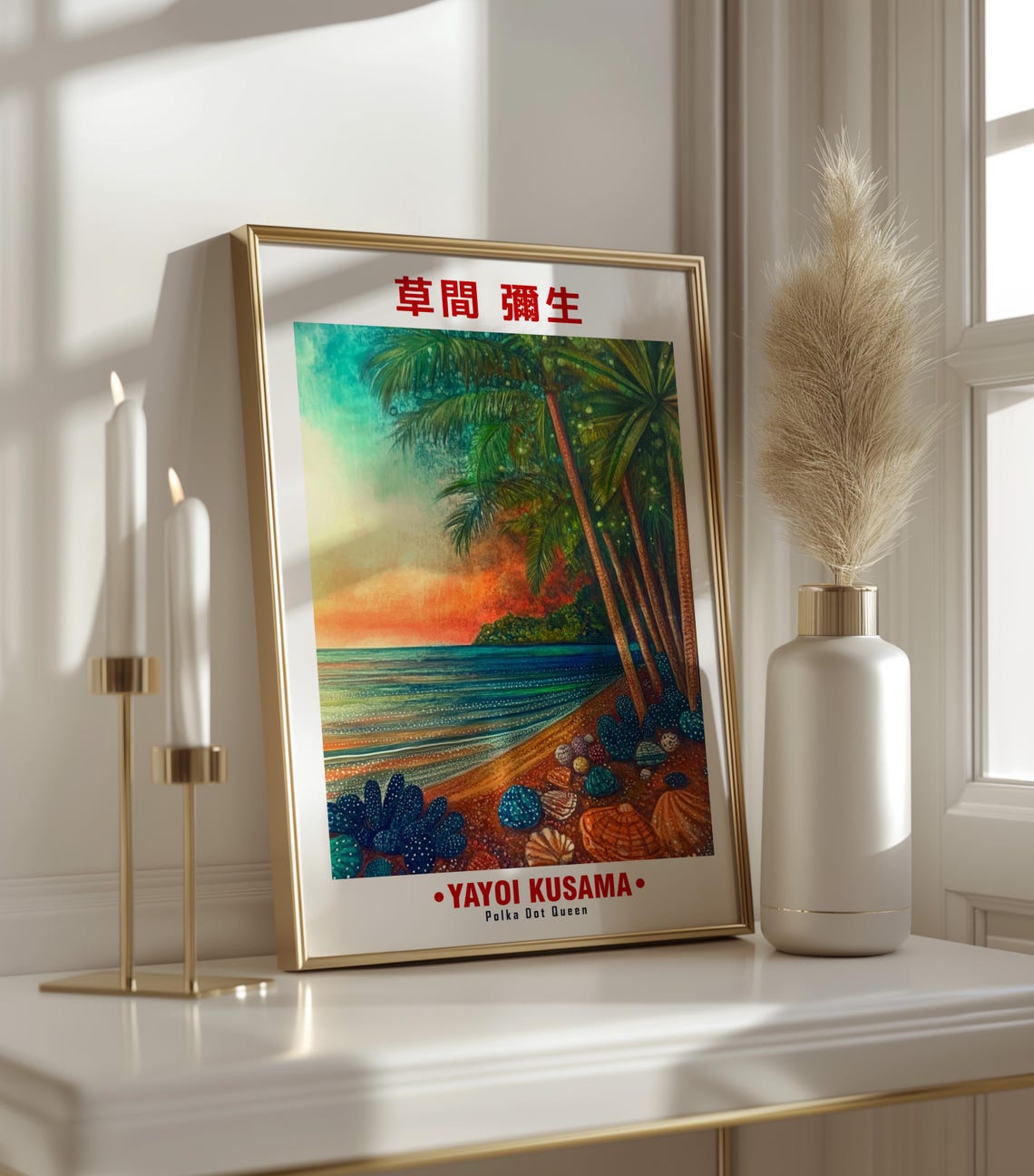 Yayoi Kusama-Inspired Tropical Beach Palm Trees Sunset Art Poster - Image 3