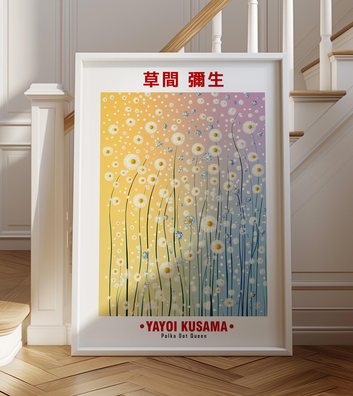 White Dotted Flower Stems Yellow Purple Kusama Inspired Poster