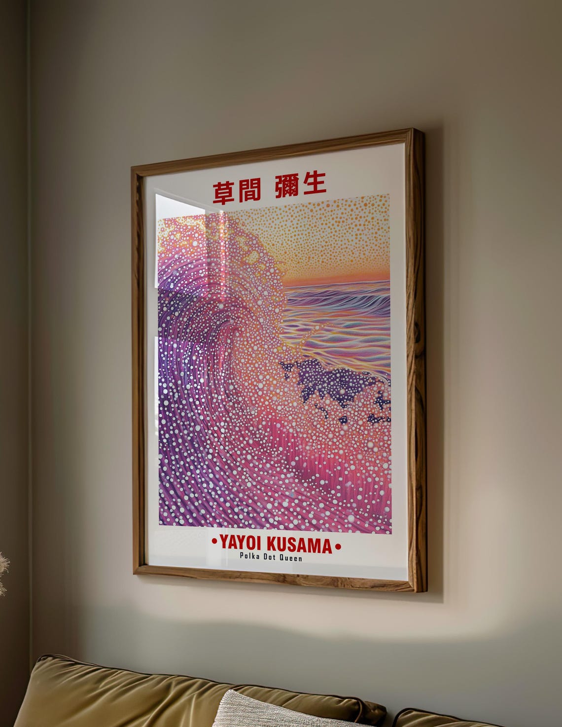 Yayoi Kusama-Inspired Great Polka Dot Wave at Sunset Art Poster - Image 2