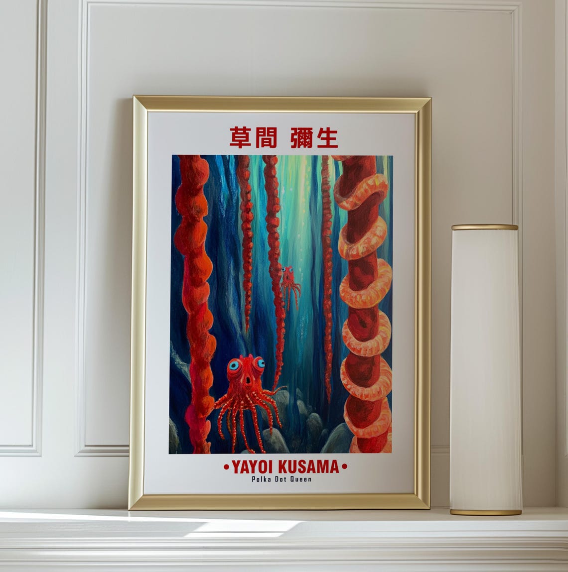 Red Octopus Dotted Columns Underwater Kusama Inspired Poster