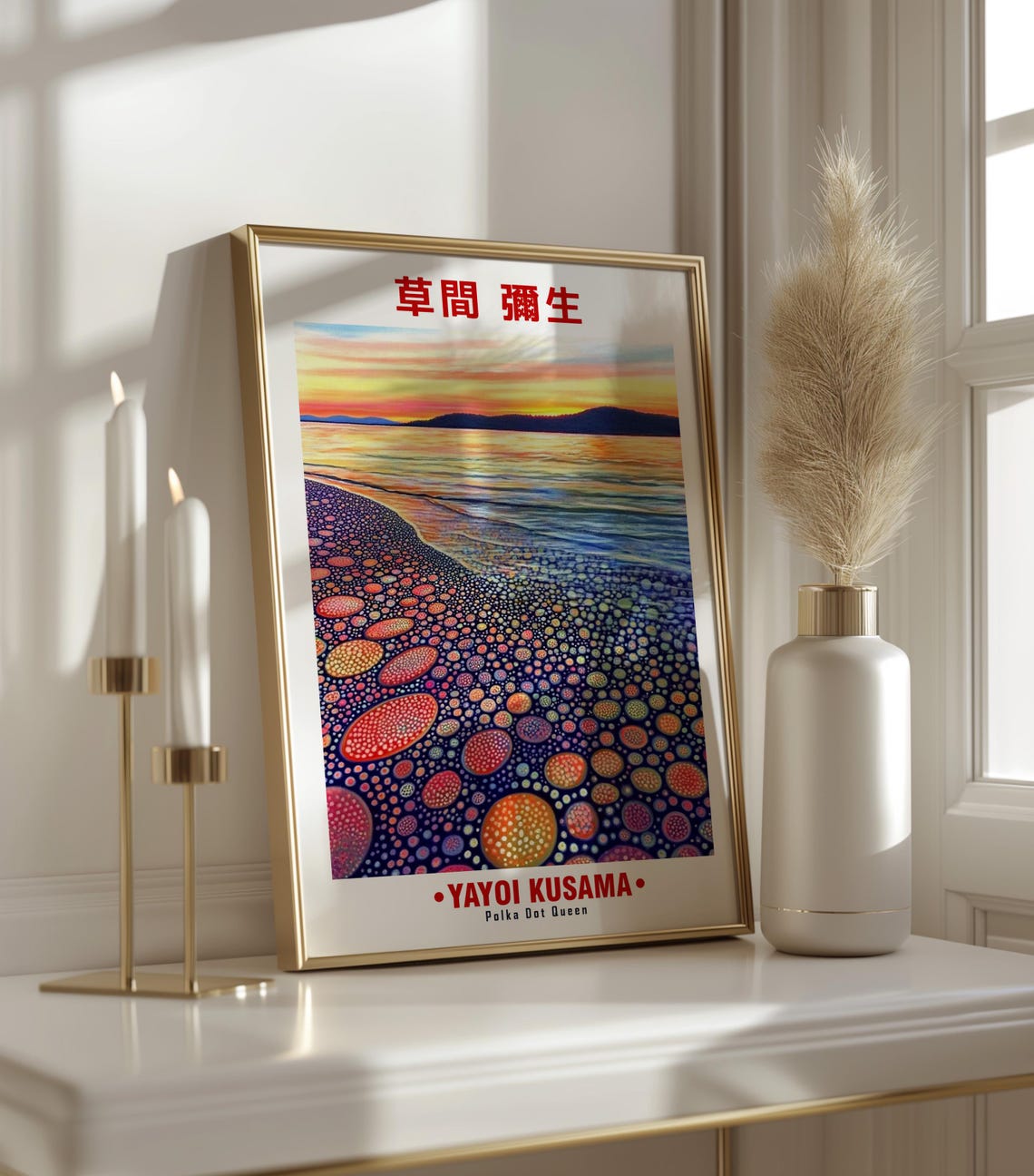Yayoi Kusama Inspired Sunset Beach of Dotted Pebbles Art Poster - Image 3