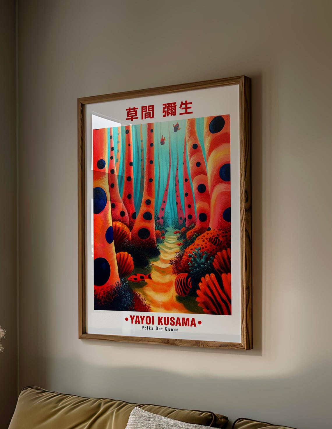 Red Spotted Tree Arch Coral Fish Underwater Kusama Inspired Poster - Image 2