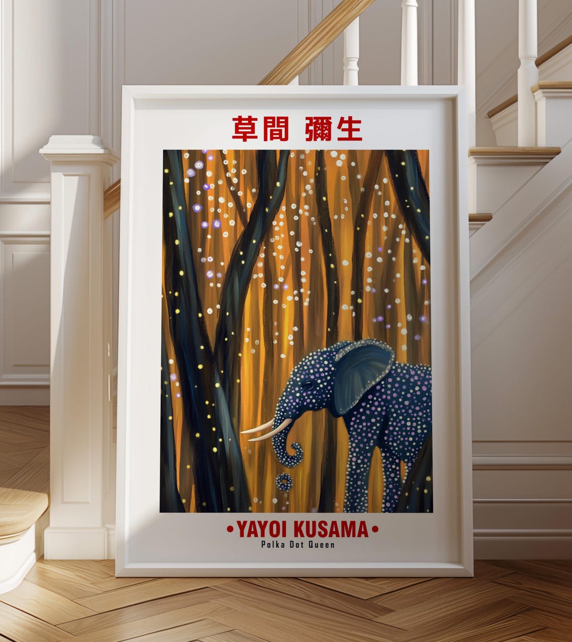 Yayoi Kusama-Inspired Blue Elephant Golden Forest Art Poster