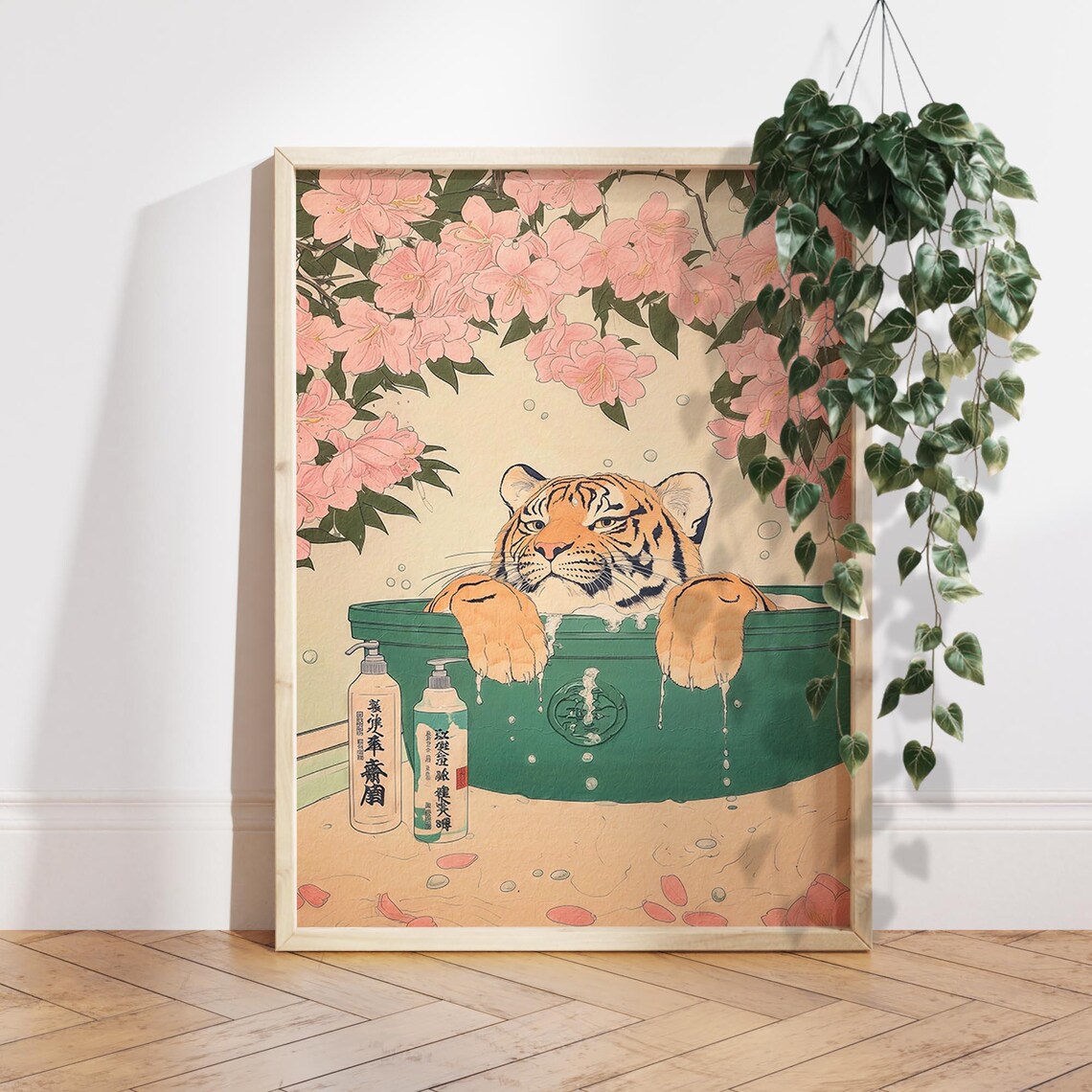 Tiger In Bathtub Japanese Bathroom Decor Poster