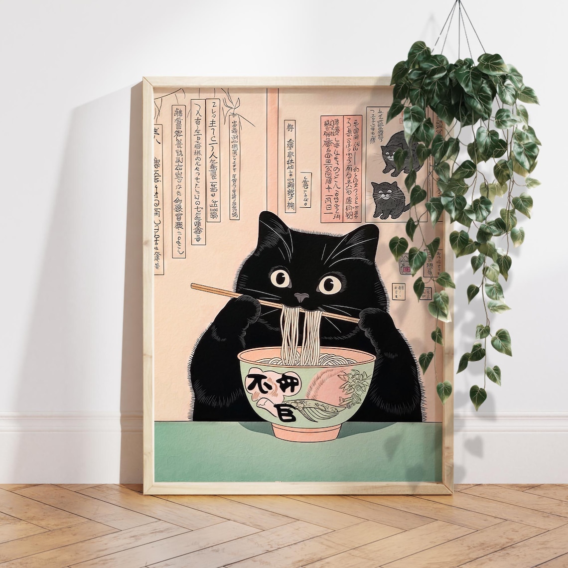 Black Cat Eating Noodles Japan Art Print, Minimalist Decor