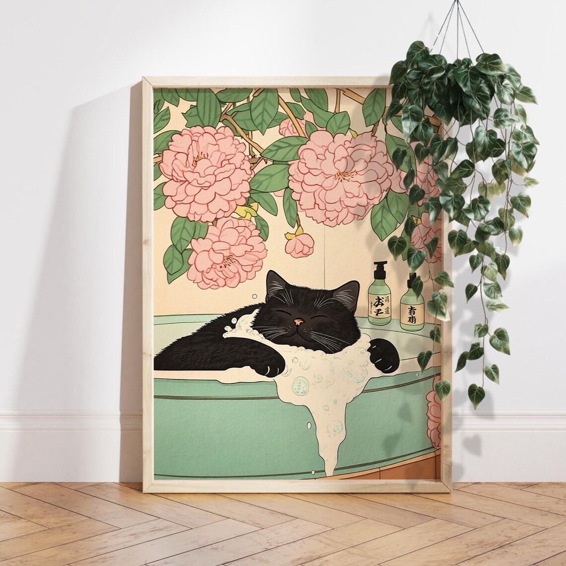 Black Cat In Bathtub, Japanese Bathroom Decor Art Print