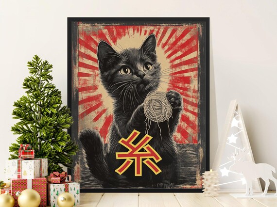 Black Kitten With Yarn Ball Red Sunburst Japanese Retro Cat Poster
