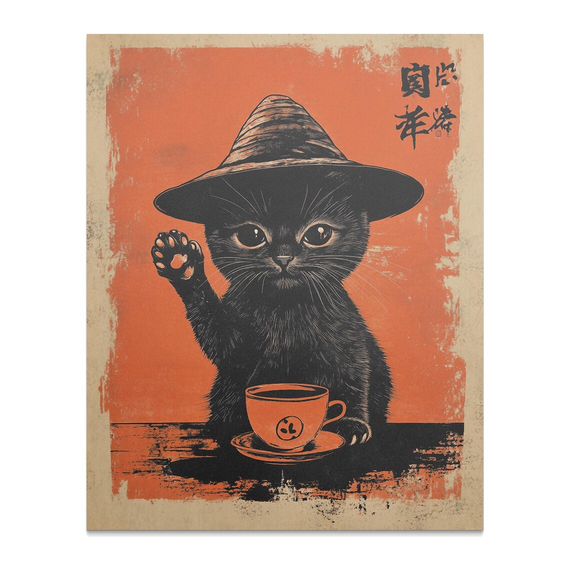 Black Kitten In Hat With Coffee Cup Retro Japanese Cat Art Poster - Image 2