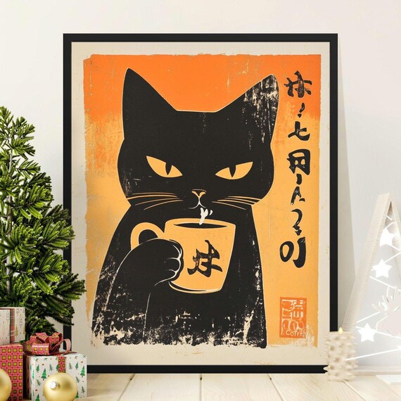 Bold Black Cat Silhouette Coffee Cup Retro Japanese Cafe Morning Poster