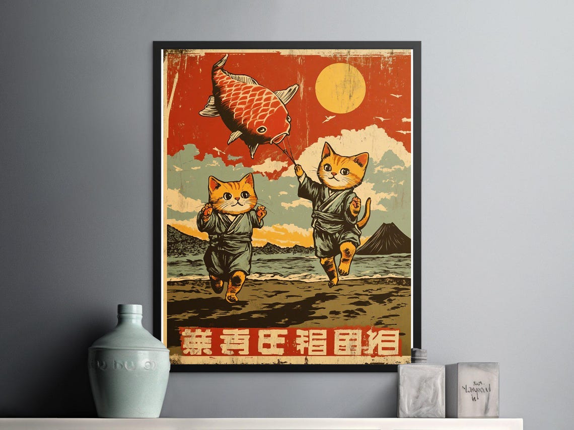 Playful Kittens Beach Fish Balloon Mount Fuji Sunset Retro Art Poster - Image 2
