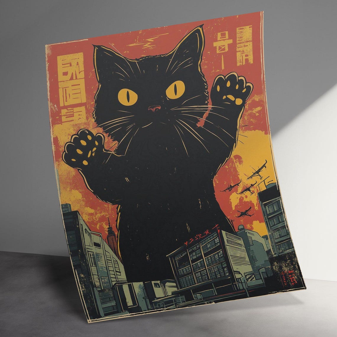 Giant Black Cat Monster Attacking City Japanese Kaiju Poster - Image 3