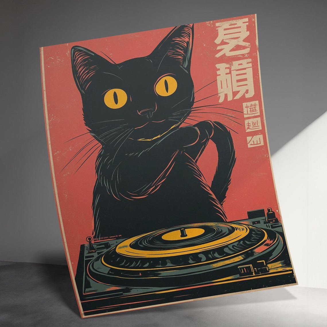 Cool Black Cat DJ Spinning Vinyl Record Retro Japanese Poster - Image 3