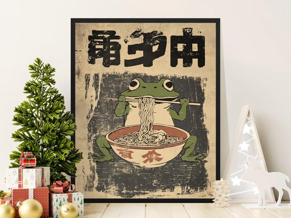 Funny Frog Eating Ramen Chopsticks Grunge Vintage Japanese Noodle Art Poster