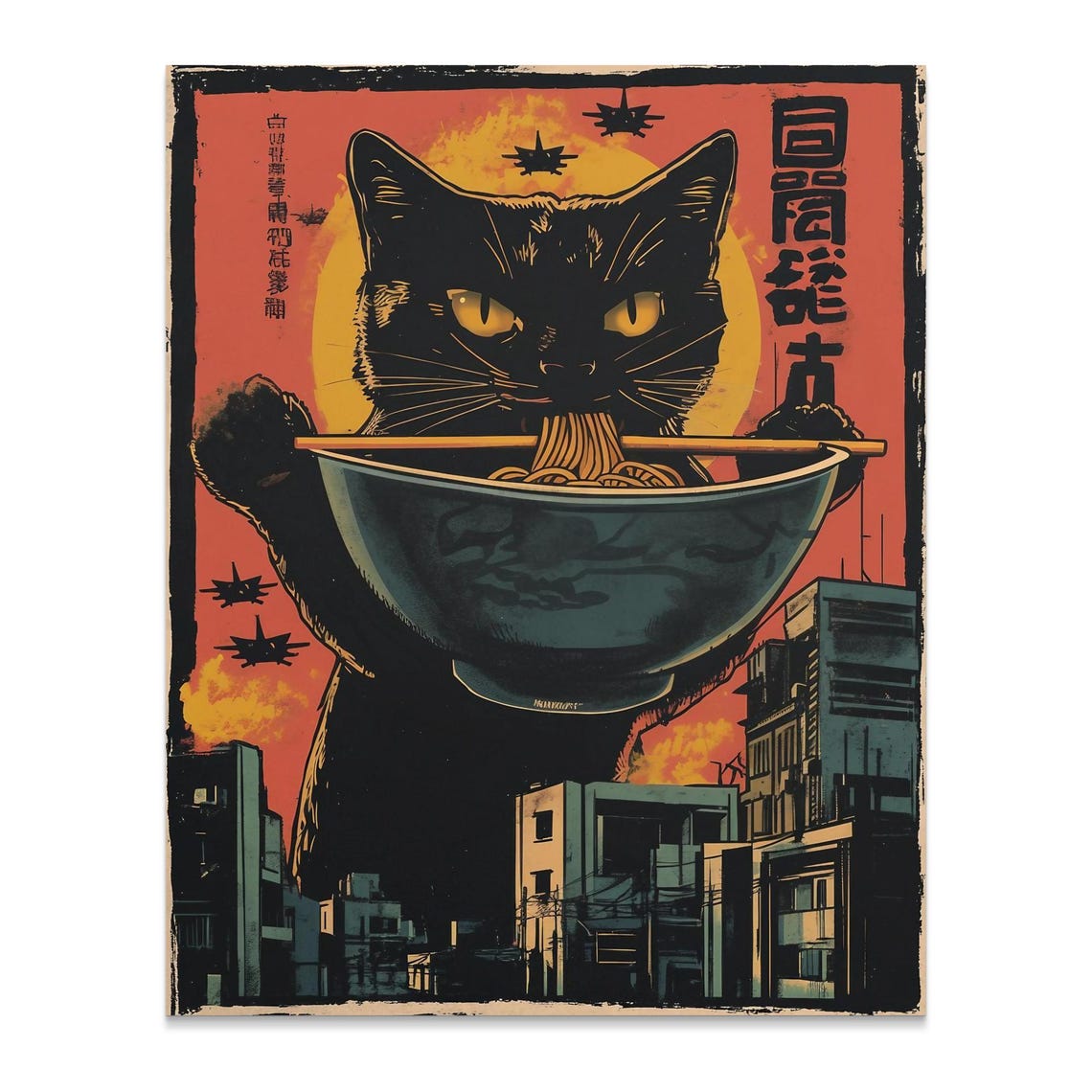 Giant Black Cat Holding Big Ramen Bowl Over Sunset City Poster - Image 2