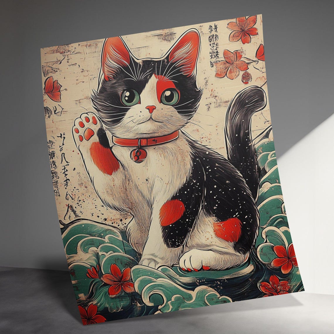 Maneki Neko Lucky Cat Waving Paw Japanese Cherry Blossom Poster - Image 3