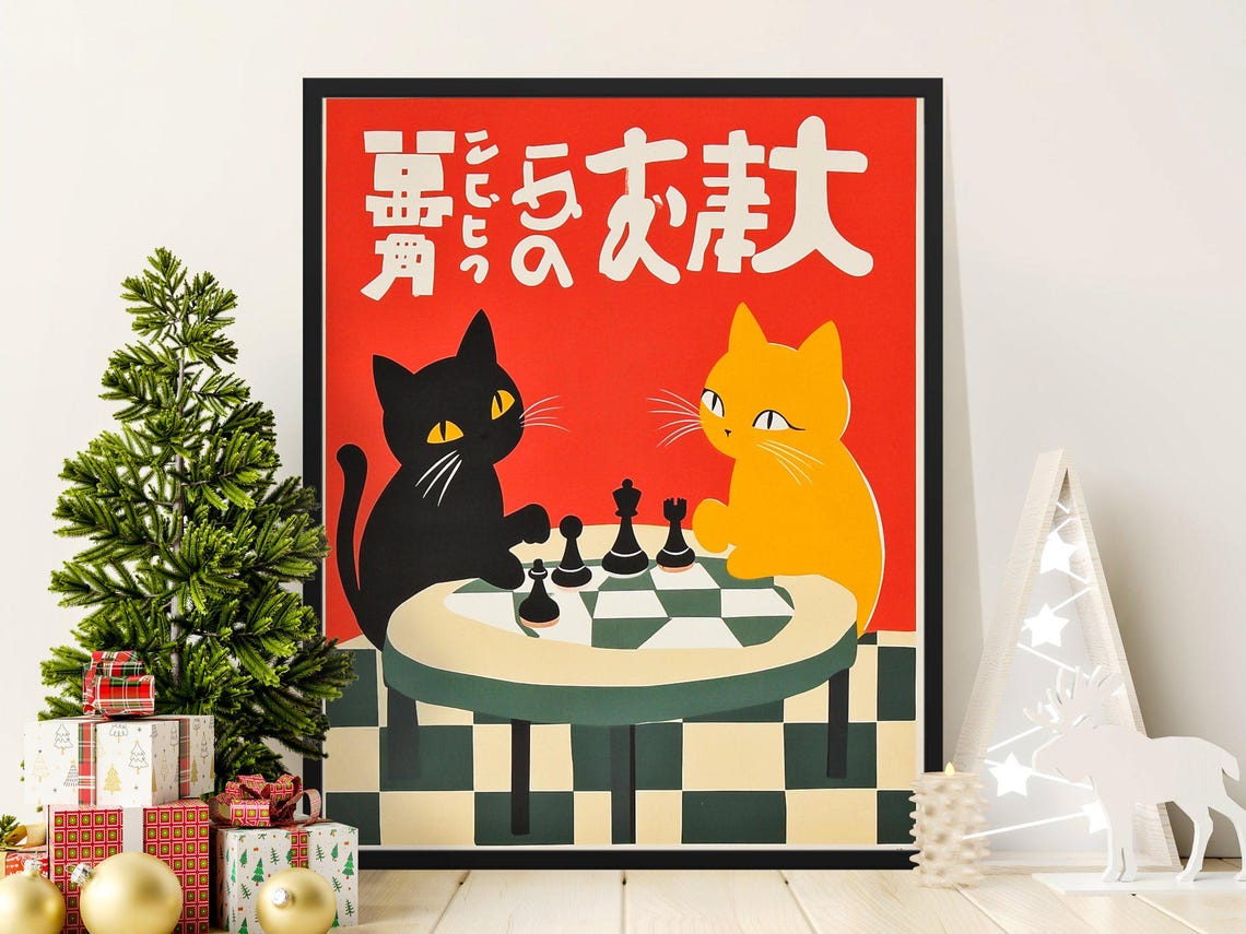 Black And Orange Cats Playing Chess Japanese Red Vintage Style Poster