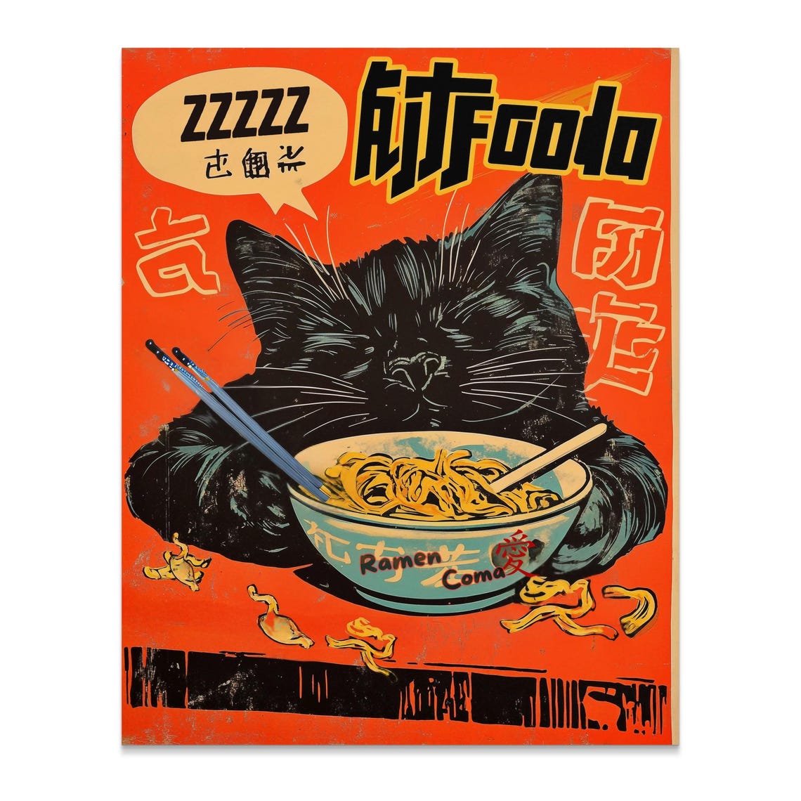 Ramen Coma Black Cat Sleeping Bowl Vintage Japanese Style Poster - Image 3