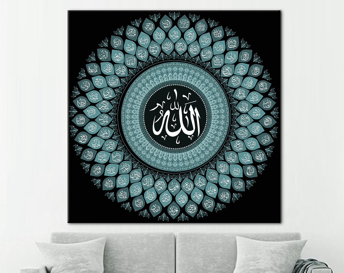 Asmaul Husna 99 Names Of Allah Art Print