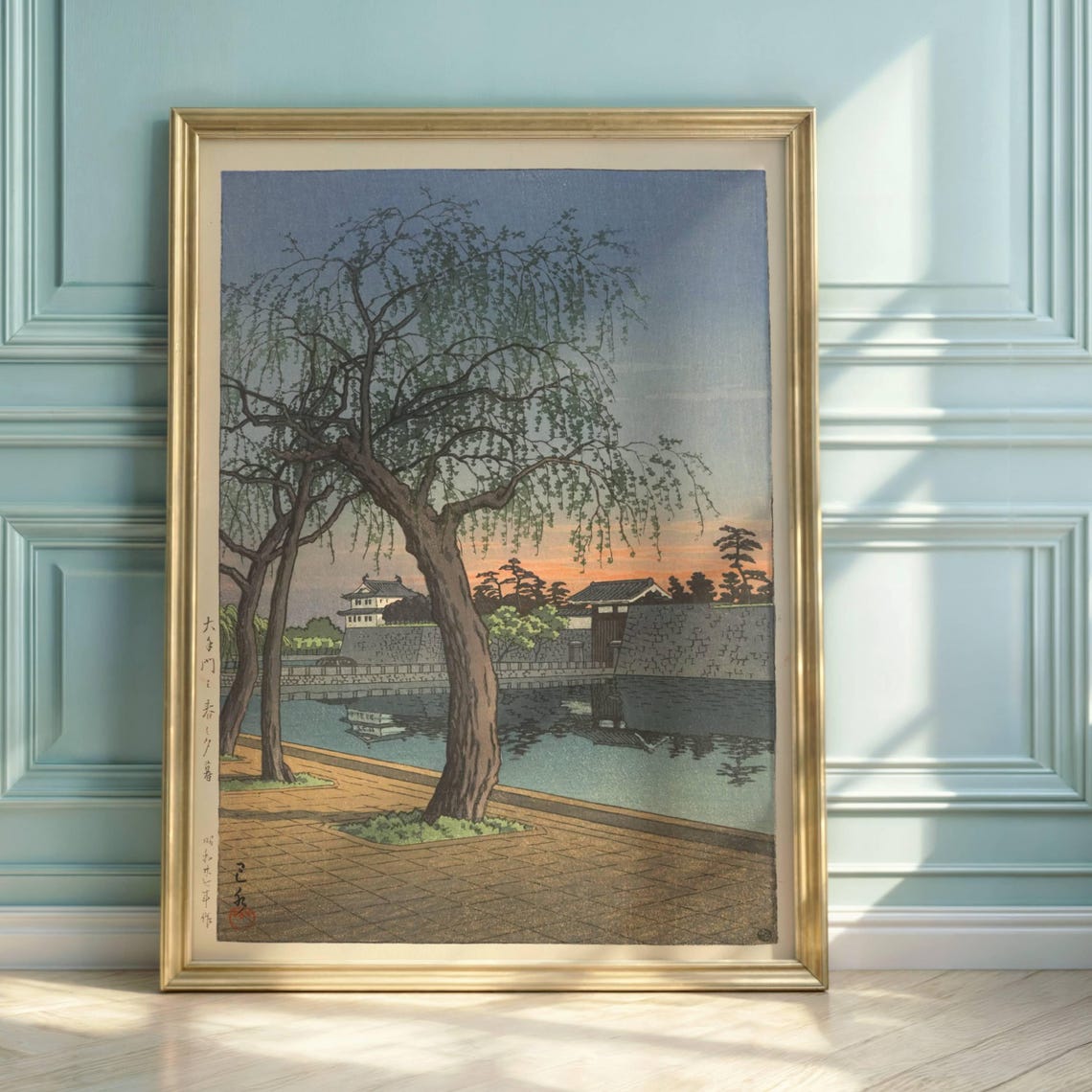 Hasui Kawase Otemon Gate Willow Trees Castle Moat Sunset Poster