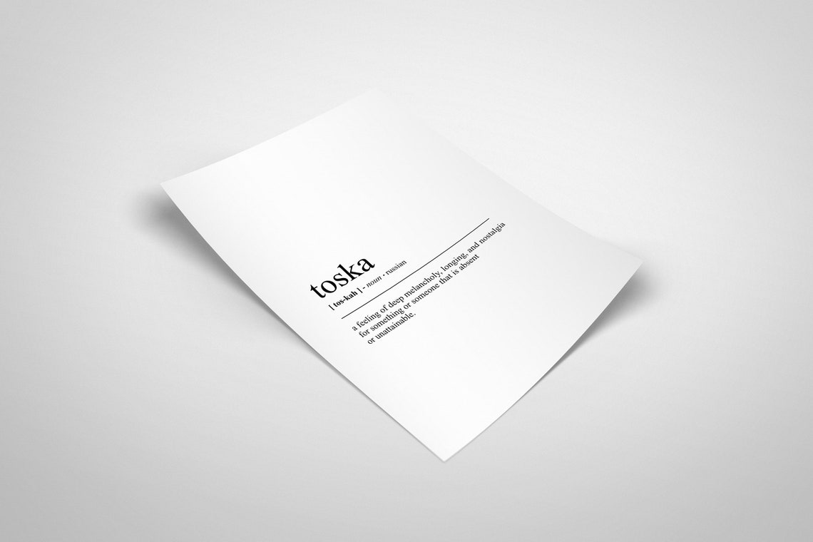 Toska Russian Typography Word Definition Minimalist Dictionary Poster - Image 2
