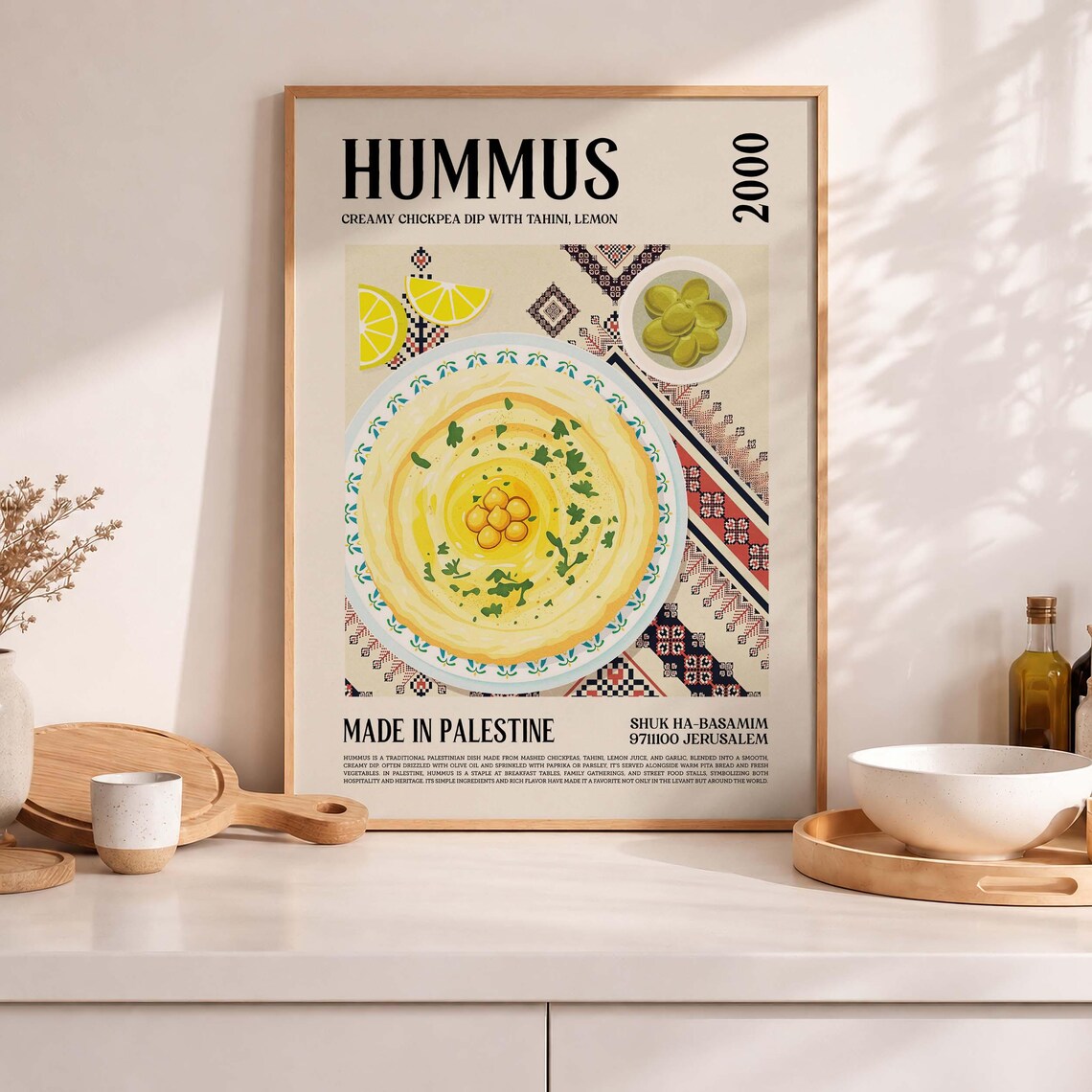 Hummus Art Print, Palestine Kitchen Decor