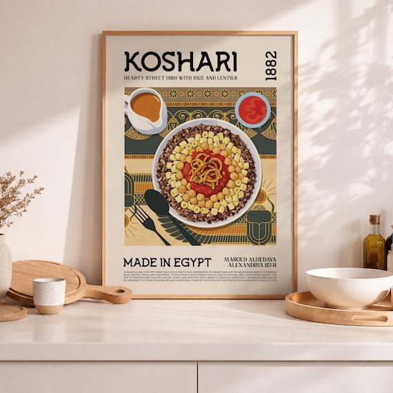 Koshari Egyptian Hearty Street Food Rice Lentils Dish Art Poster
