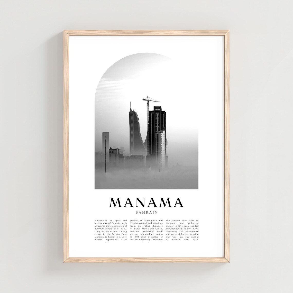 Manama Bahrain Capital Skyline Black White Photography Print
