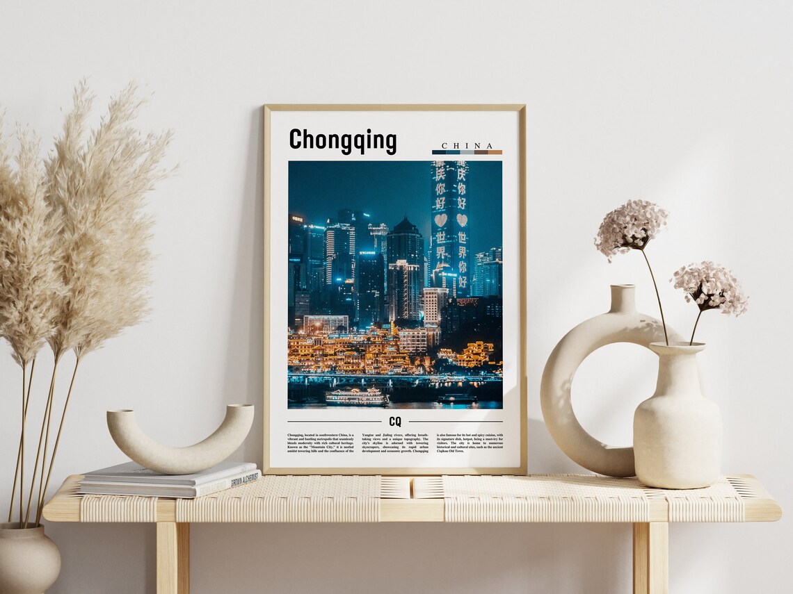 Chongqing China Night Skyline Neon City Lights River View Poster - Image 3