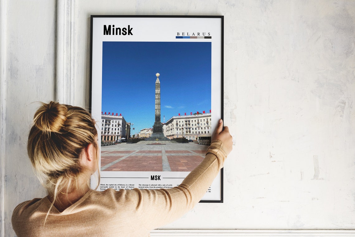 Minsk Poster Minsk Print Minsk Wall Art Europe Photo Europe Poster Europe Print Travel Poster - Image 2