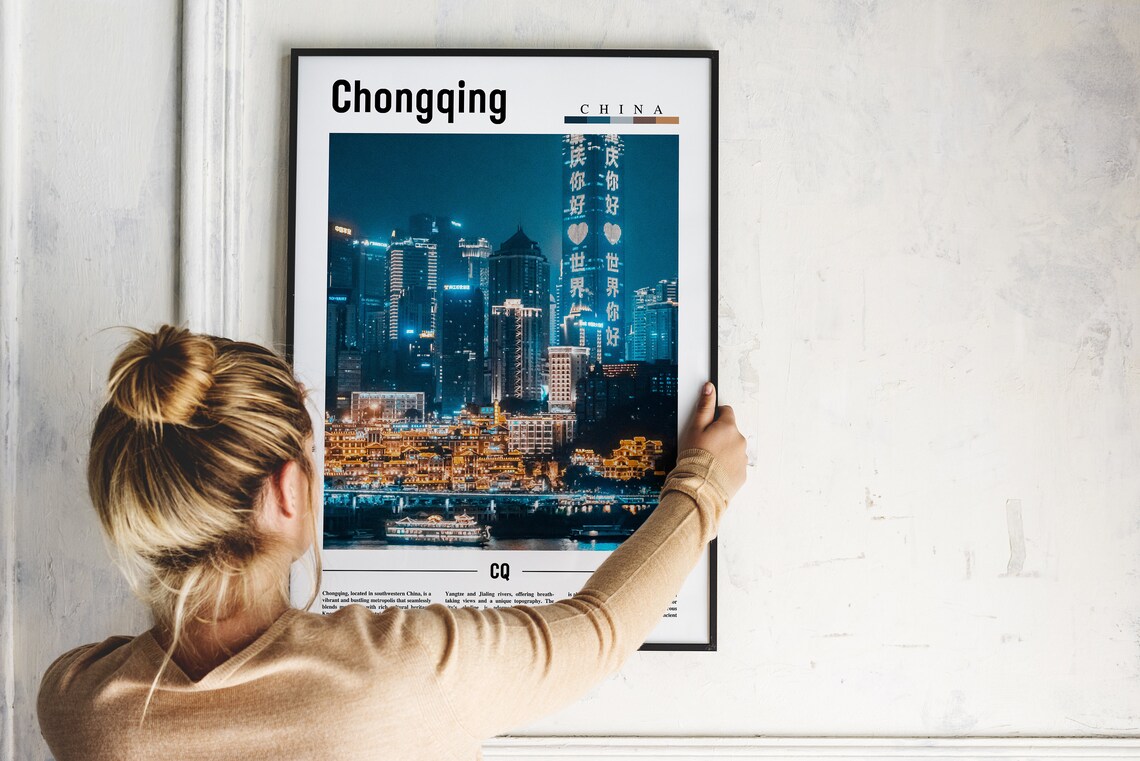 Chongqing China Night Skyline Neon City Lights River View Poster - Image 2