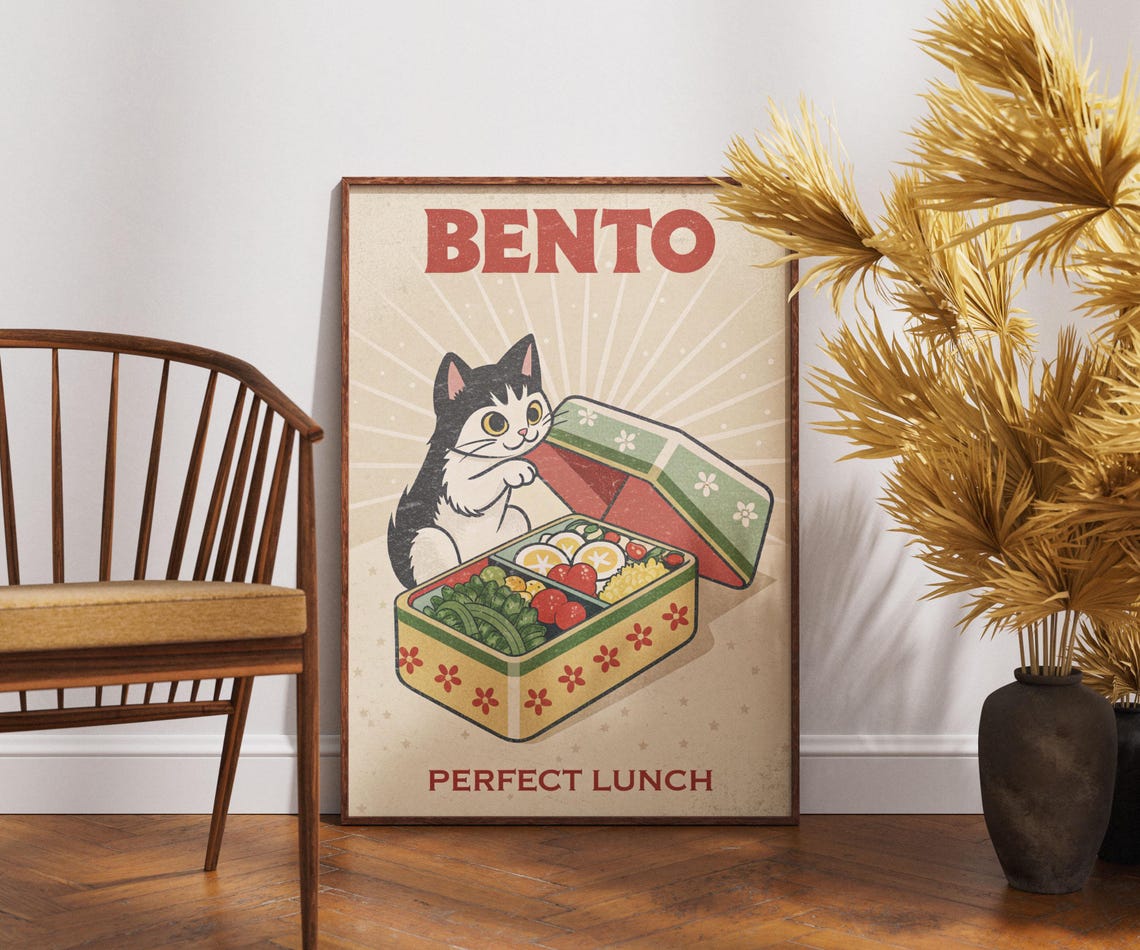 Bento Perfect Lunch Black Cat Retro Japanese Lunch Box Art Poster