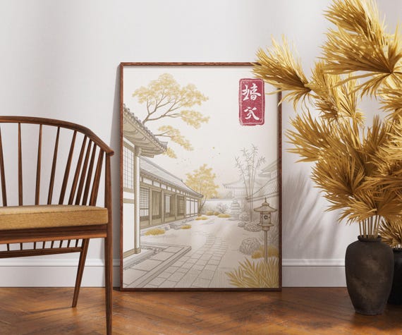 Japanese Courtyard Art Print Traditional House Garden Illustration With Golden Foliage Zen Peaceful Wall Decor Minimal Japan Artwork