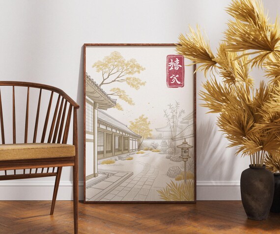 Japanese Courtyard Garden Poster Traditional House Zen Tranquil Art