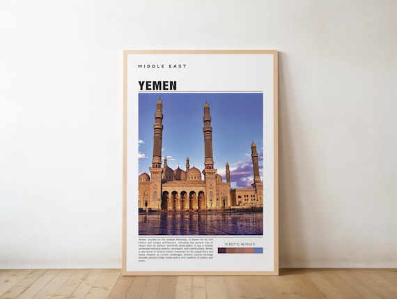 Yemen Middle East Golden Sanaa Grand Mosque Sunset Travel Poster