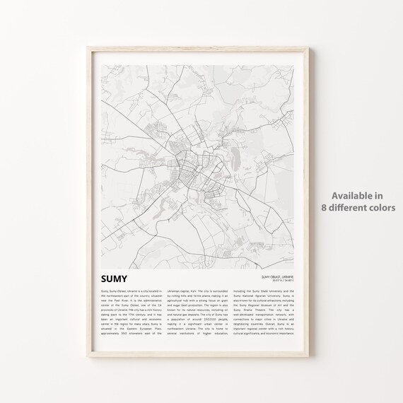 Sumy Ukraine Minimalist City Street Map Travel Gift Wall Poster