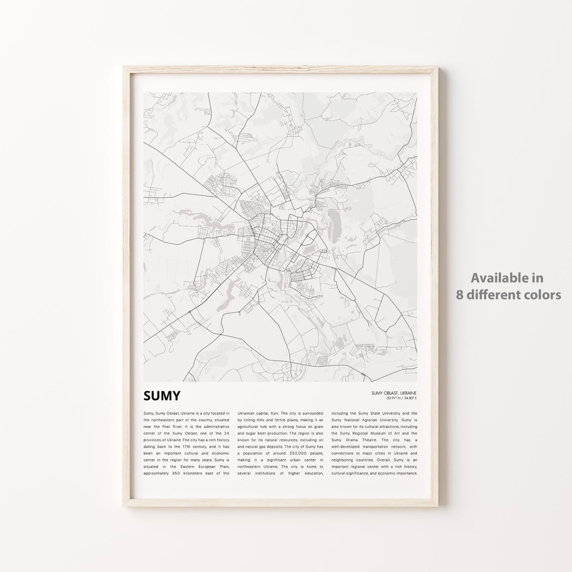 Sumy Ukraine Minimalist City Street Map Travel Gift Wall Poster