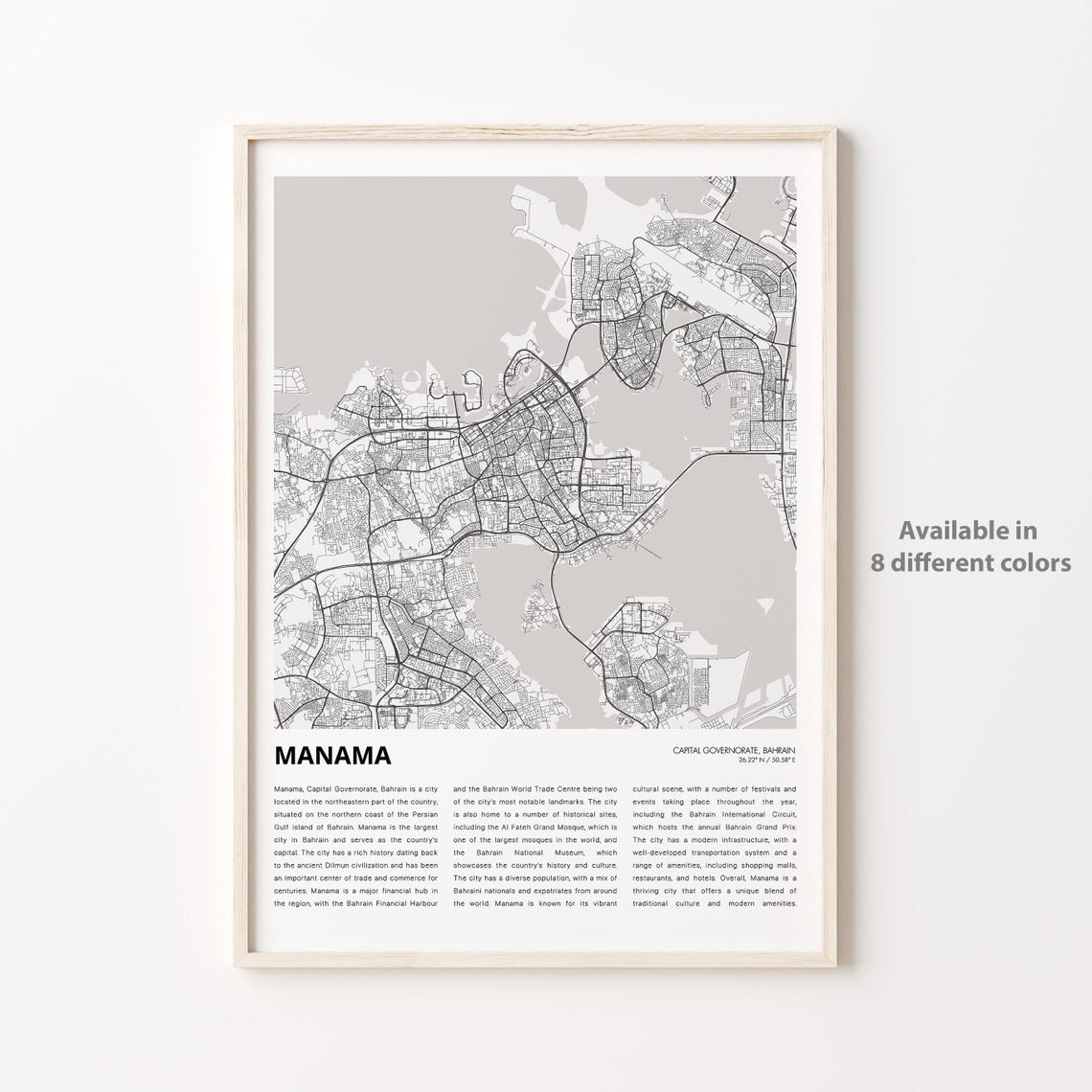 Manama Bahrain Capital Minimalist City Street Map Travel Poster