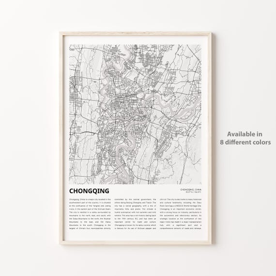 Chongqing Map Print Travel Wall Decor Art Housewarming Gift