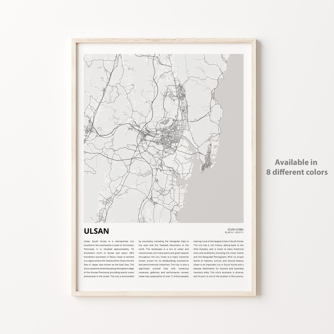 Ulsan South Korea City Street Map Minimalist Black White Art Poster