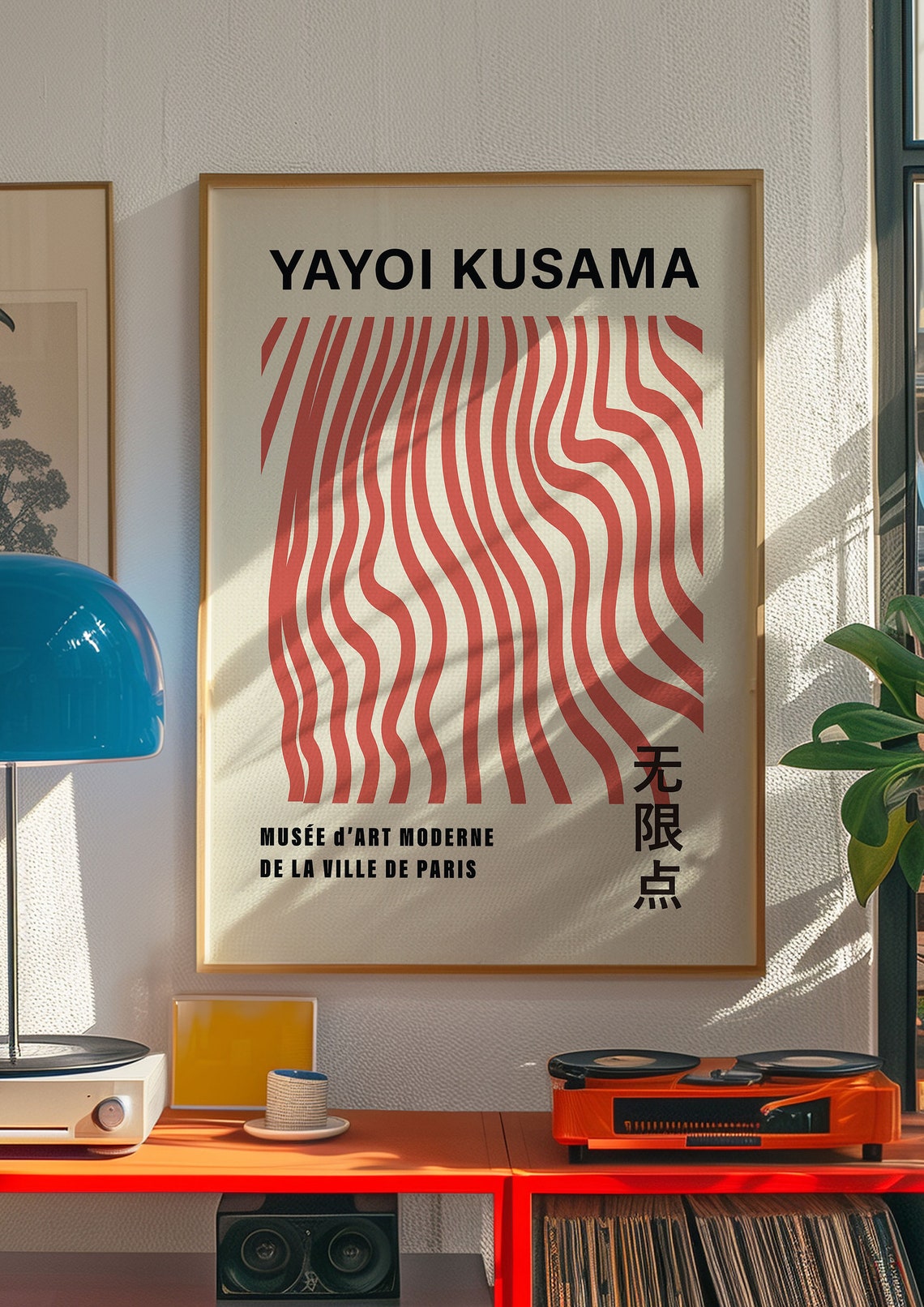 Yayoi Kusama Style Coral Red Wavy Stripe Energetic Gallery Poster - Image 5
