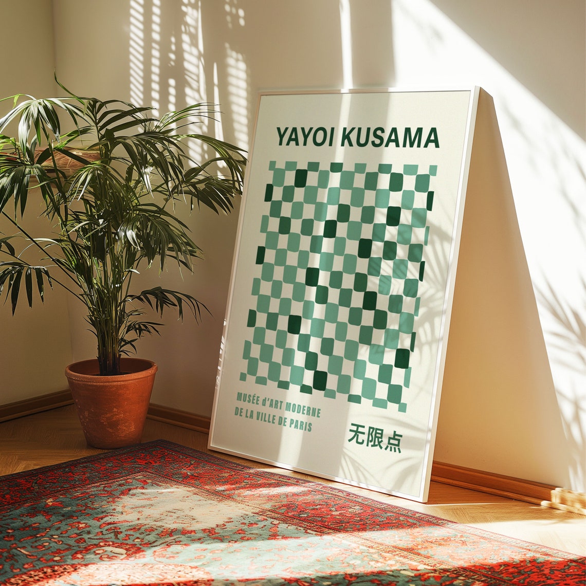 Yayoi Kusama Style Emerald Green Checkerboard Pattern Art Poster - Image 5