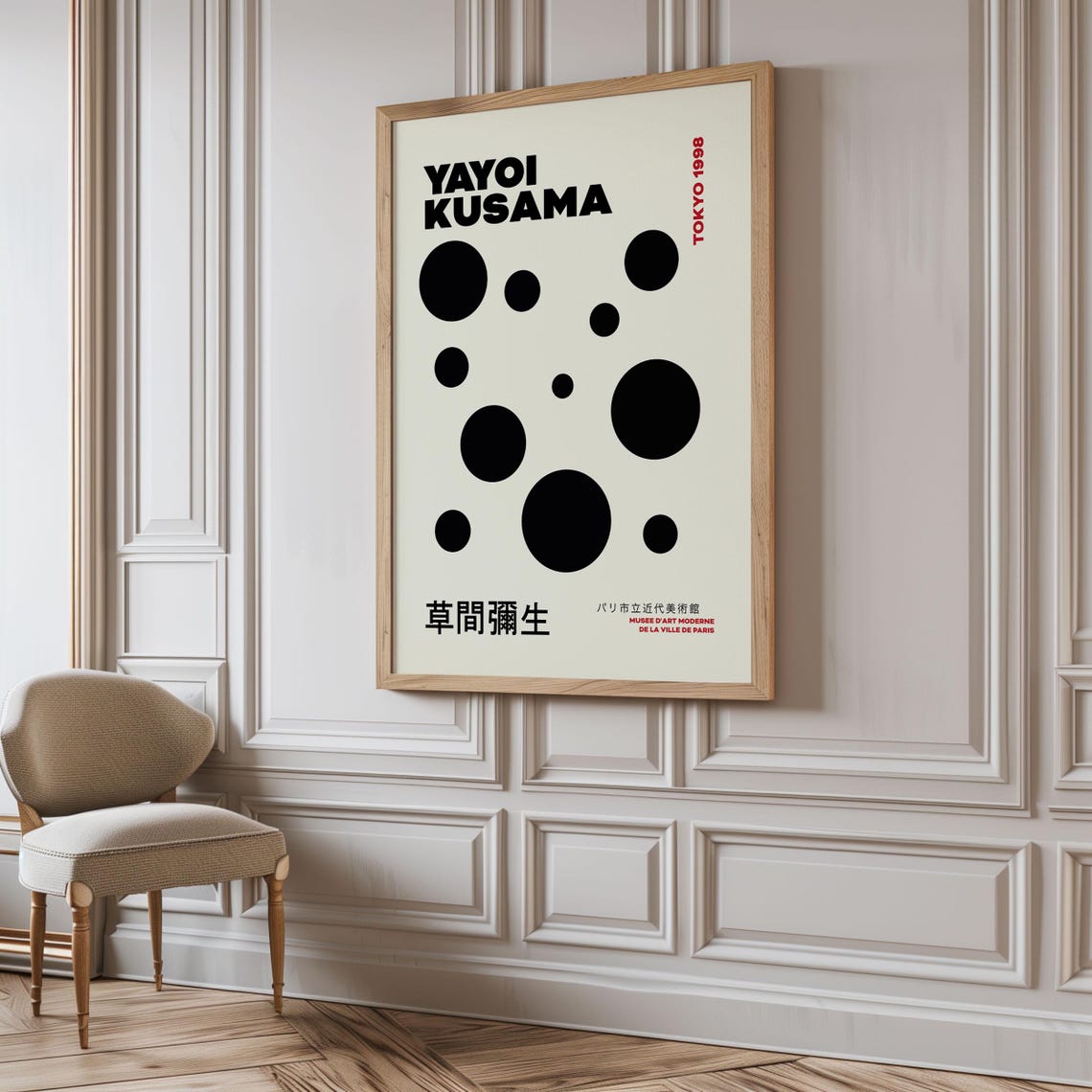 Yayoi Kusama Tokyo 1998 Black Polka Dot Art Exhibition Poster - Image 4