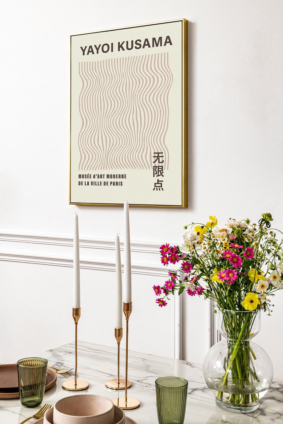 Yayoi Kusama Style Beige Flowing Wavy Line Minimalist Exhibition Poster - Image 3